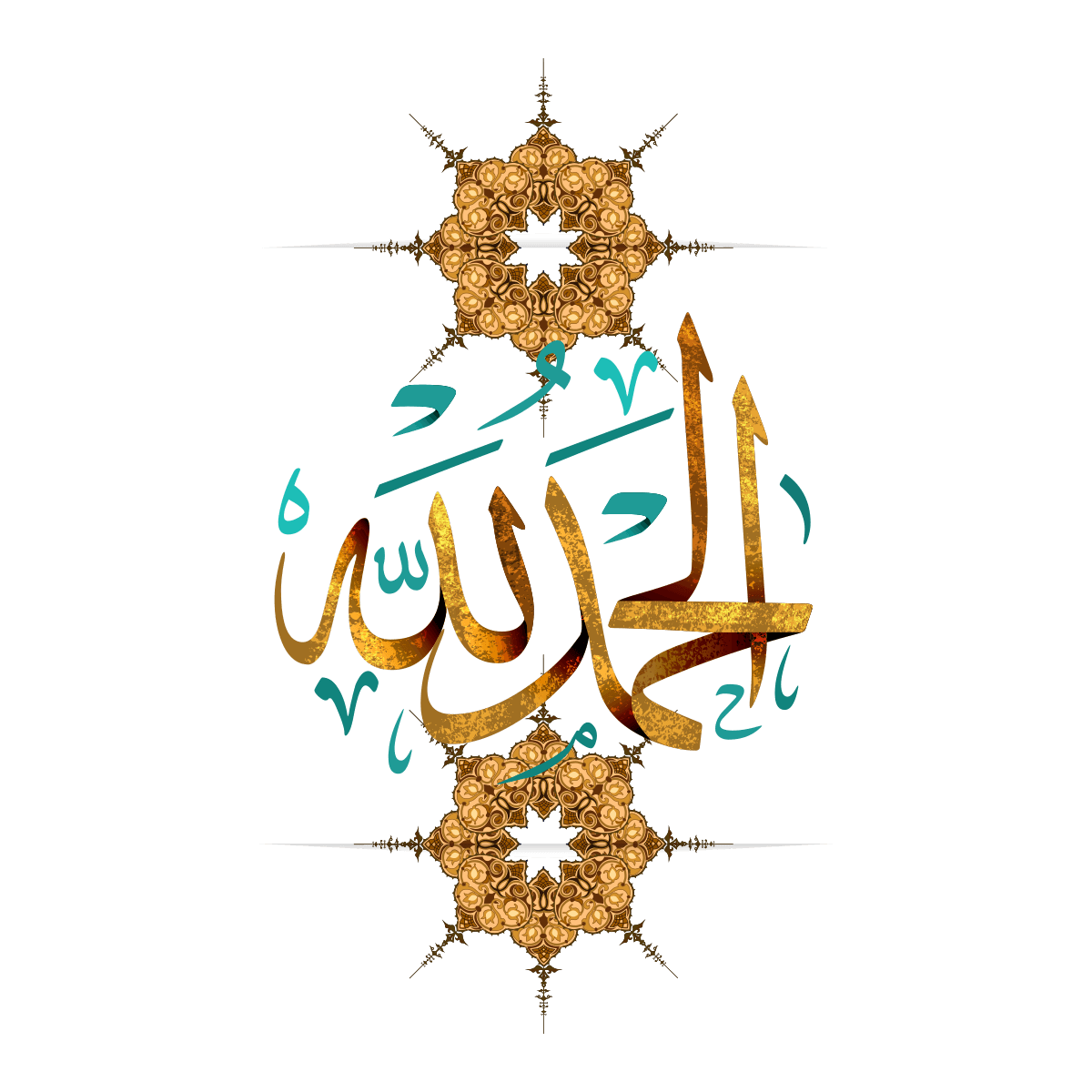Easter Holiday Umrah Package in March 2026