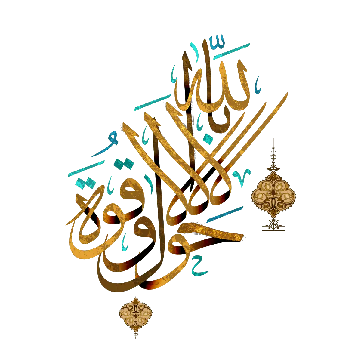 Umrah Packages 2026